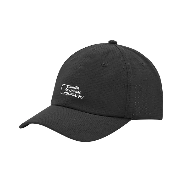 SEM/R Polyester Baseball Caps Unisex-4
