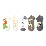 Cute Puppy-5 Pack