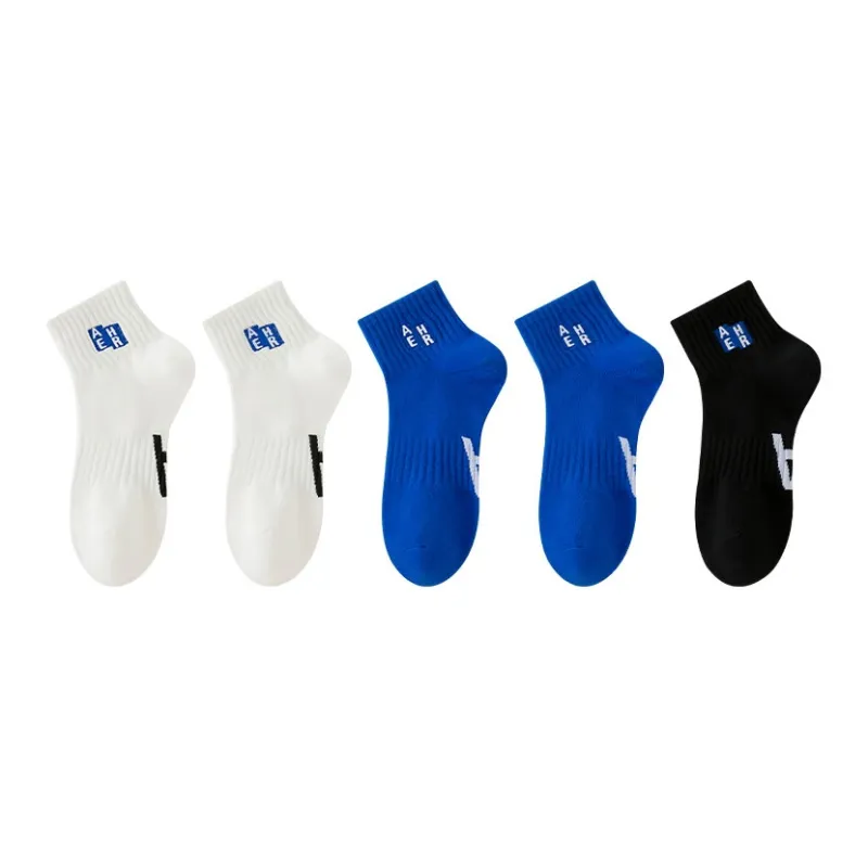 MIIOW Mid-Calf Socks Men's 5 Pack-6