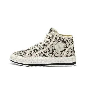 Bull Charm High Top Casual Shoes Men's