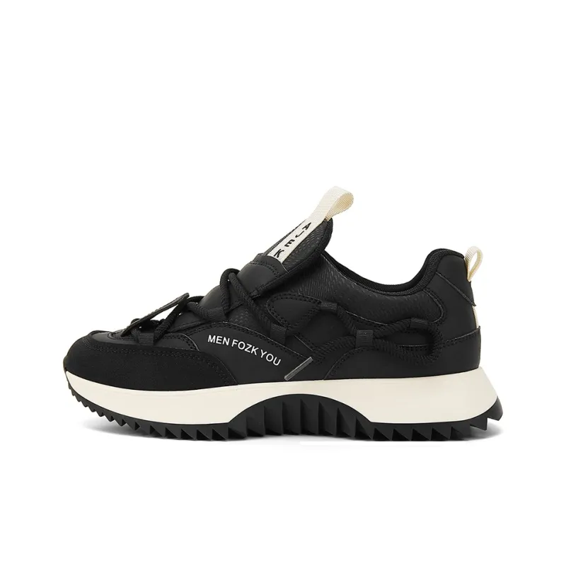 JANECO Anti Slip Wear Resistant Low Top Chunky Sneakers Men's-5