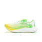 Green Yellow