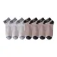3 Pack Gray+4 Pairs Khaki