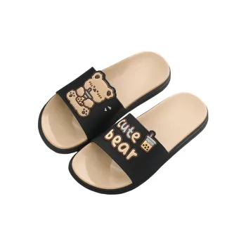 Yunpo Slippers / Home Slippers
