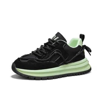 M.M Party Cushioning Anti Slip And Wear Resistant Support Balance Height Increasing Low Top Casual Shoes Men's