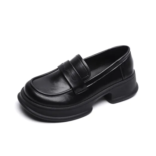 Than Than Me Loafers Women's Black