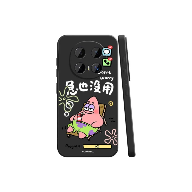 JIWANGMA Phone Cases-4
