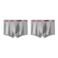 2 Pack (Medium Heather Gray (Pink)+Medium Heather Gray (Pink))
