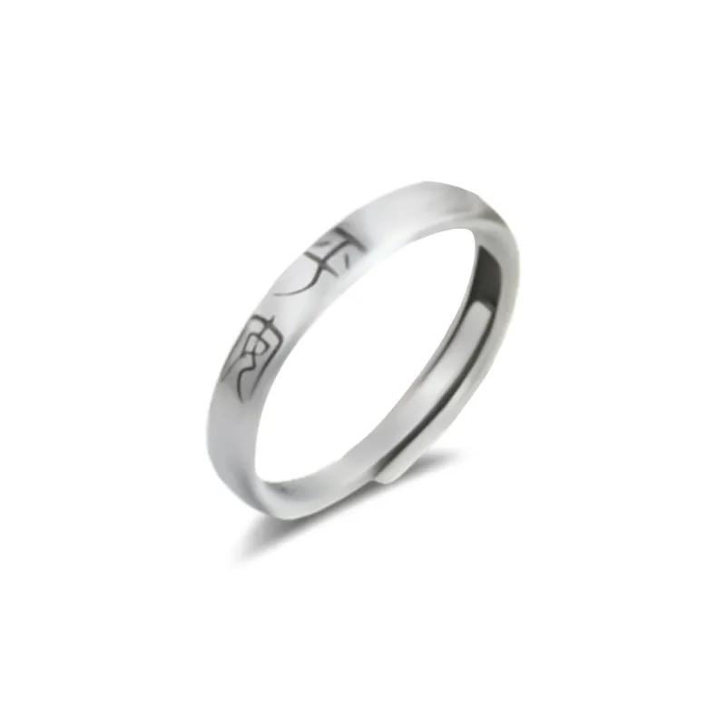 YOASOBI 999 Fine Silver Rings Unisex-0