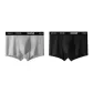 2 Pack (Medium Heather Gray (Black)+Black)