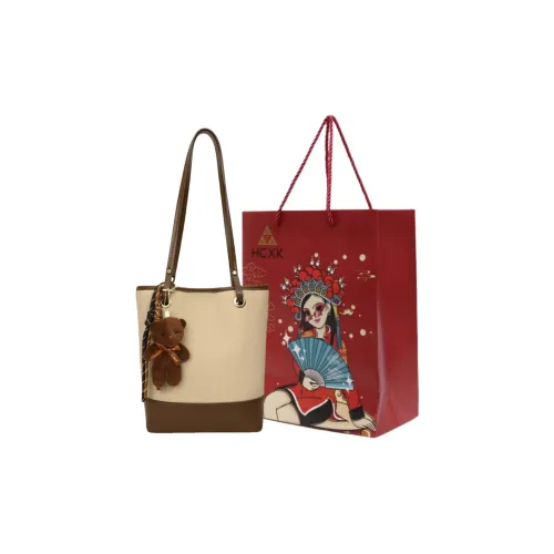 HCXK PU Advanced Vintage Style Lightweight Crossbody Shoulder Bag Regular Women's Multicolor