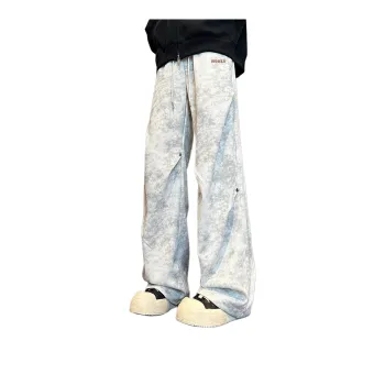 HOKLV Knitted Sports Pants Unisex Dusty Gray
