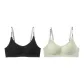 2 Pack (Black+Vanilla Green)
