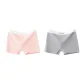 2 Pack[Light Pink+Light Gray]