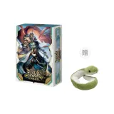 Legends of The Three Kingdoms E3 (Includes A 40cm Bendable Snake Doll)