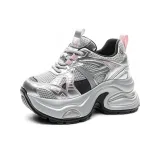Silver Pink