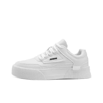 King Jinmai Low Top Skateboard Shoes Men's White