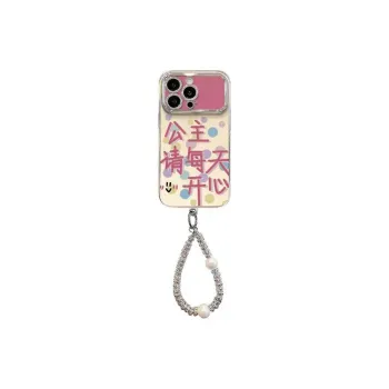 HASEE Phone Cases