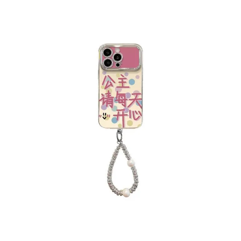 HASEE Phone Cases-0