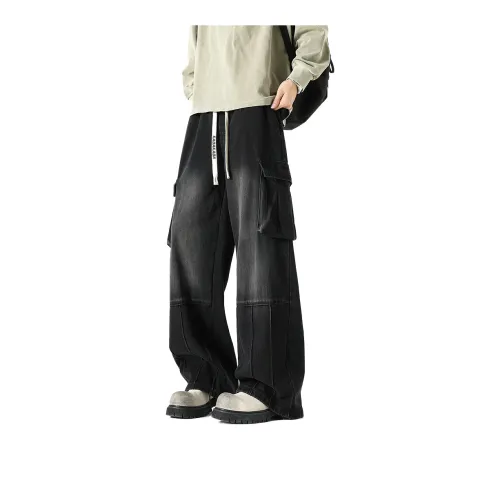 URBAN AUTHENTIC Jeans Unisex