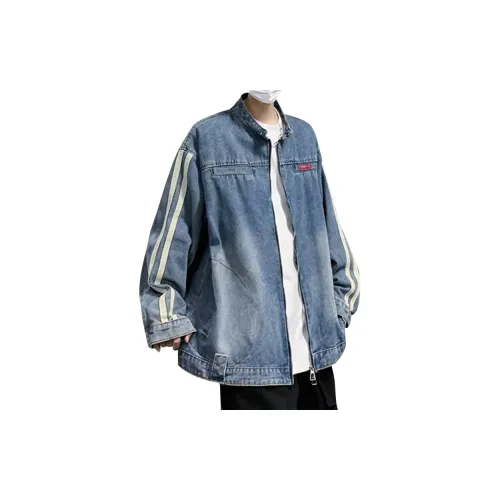 FORCEPULR Denim Jacket Unisex Denim Red