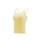 [Adjustable Camisole]Pomelo Yellow