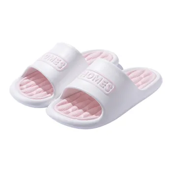 ECAC Slippers / Home Slippers