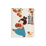 Joy Tang Beauty White