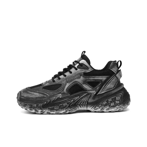 JANECO Anti Slip Wear Resistant Low Top Chunky Sneakers Men's