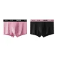 2 Pack (Light Pink (Black)+Black (Pink))