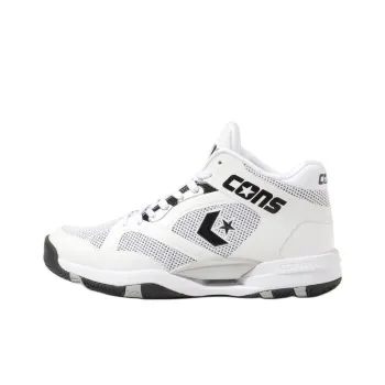 Converse Cons Anti Slip Wear Resistant Mid Top Basketball Shoes Men's White