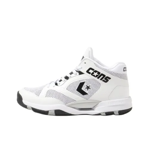 Converse Cons Anti Slip Wear Resistant Mid Top Basketball Shoes Men's White