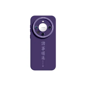 YOOPOO Phone Cases