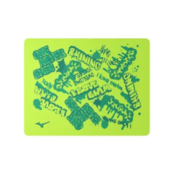 Mizuno Towel Light Green 33*44cm