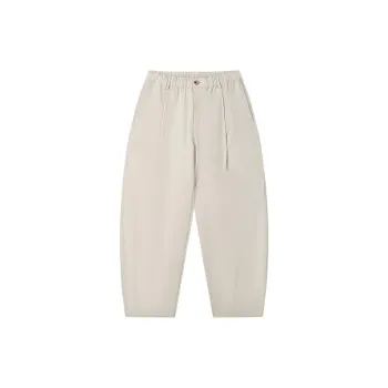 FILA ORIGINALE Knitted Sweatpants Men's Lentil Gray