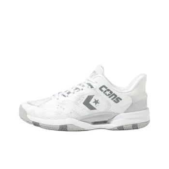 Converse Cons Anti Slip Wear Resistant Low Top Basketball Shoes Men's White