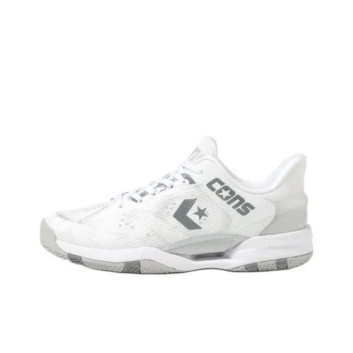 Converse Cons Anti Slip Wear Resistant Low Top Basketball Shoes Men's White