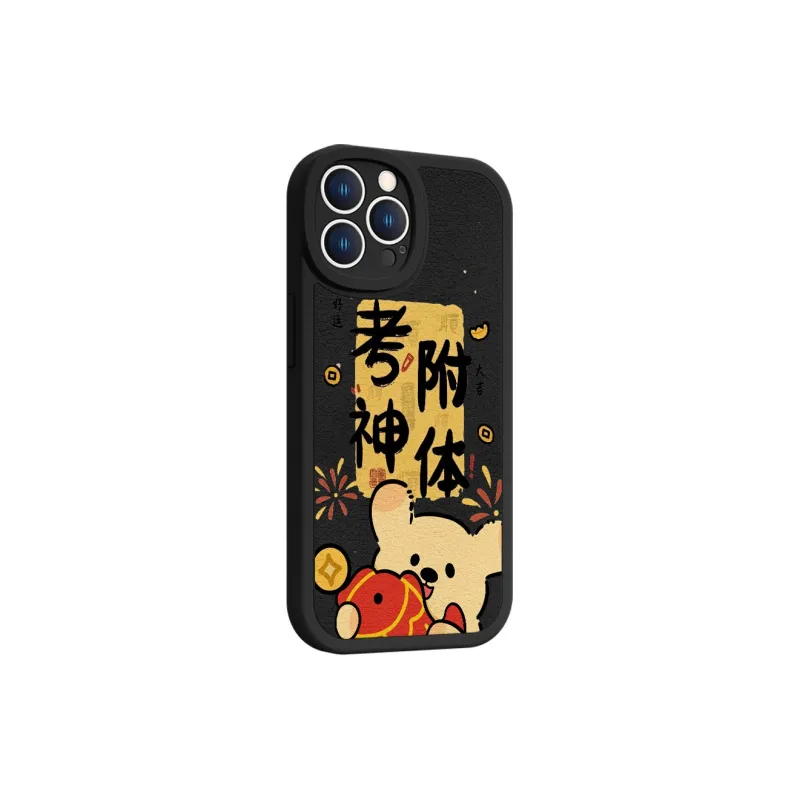 High quality Phone Cases-6