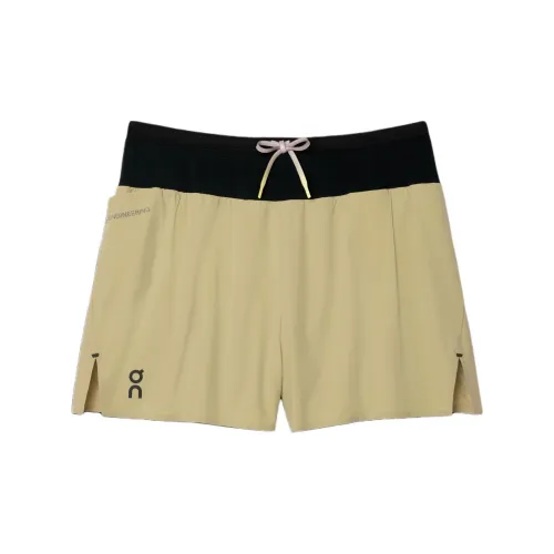 On Ultra Sports Shorts Men's Jumping Yellow