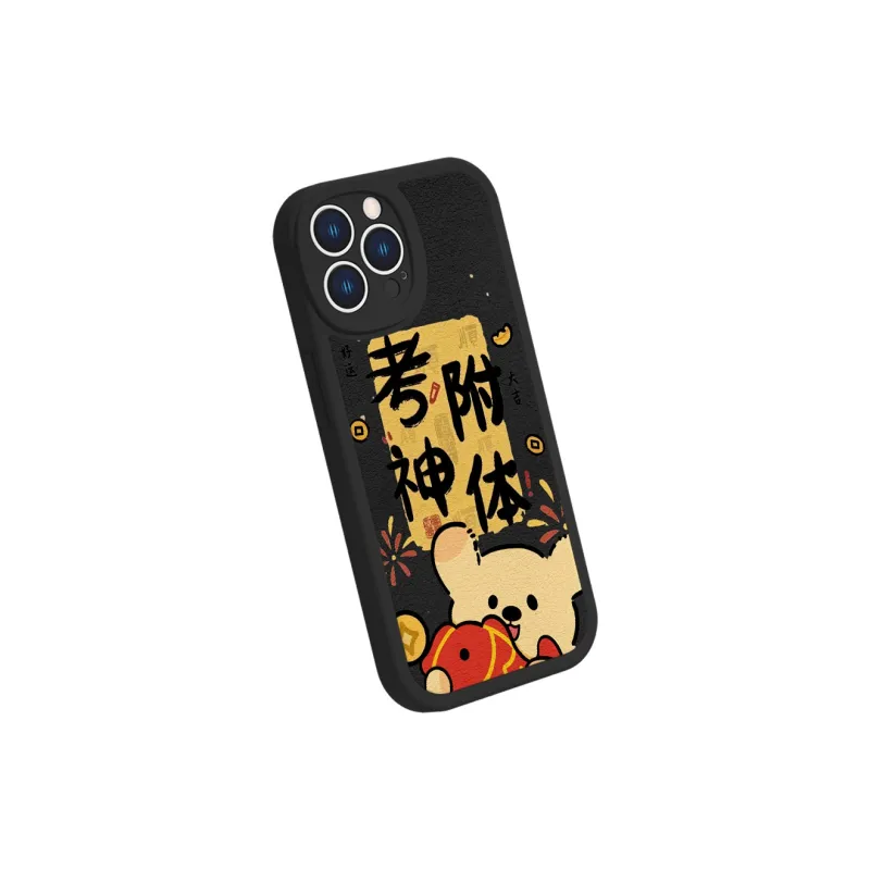 High quality Phone Cases-7