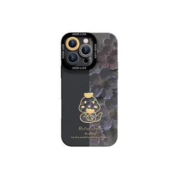 YOOPOO Phone Cases