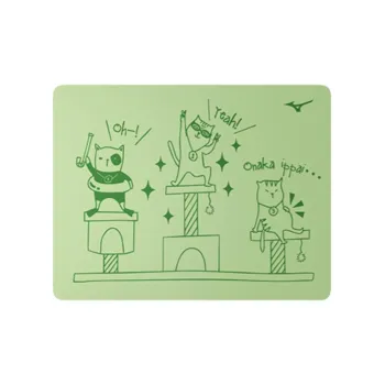 Mizuno Towel Light Green 33*44cm