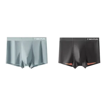 7 SEVFUN Underpants Men's 2 Pack