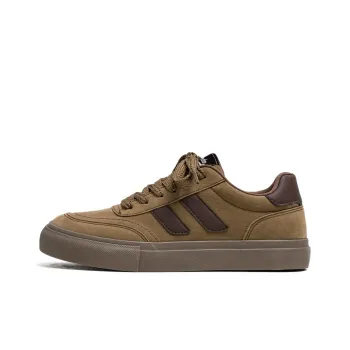 JACLAR Slip Resistant Low Top Skateboard Shoes Men's
