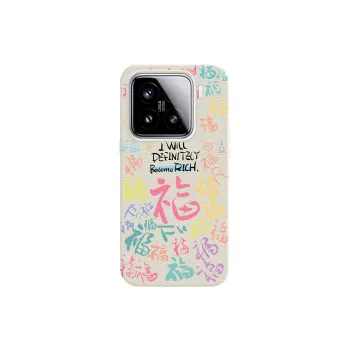 YIBAOBAO Phone Cases