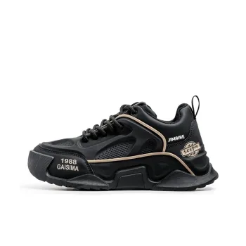 King Jinmai Low Top Chunky Sneakers Men's