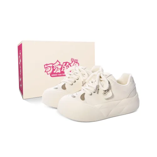 Lovely You Wear-resistant And Lightweight Low-Top Skateboard Shoes Women's