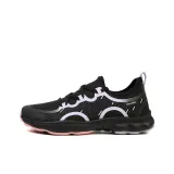 Black Light Purple Women's Shoes