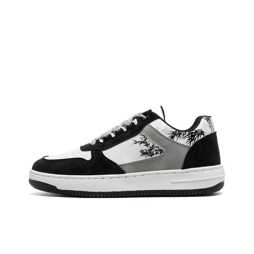NANJIREN Anti Slip And Wear Resistant Height Increasing Low Top Skateboard Shoes Men's