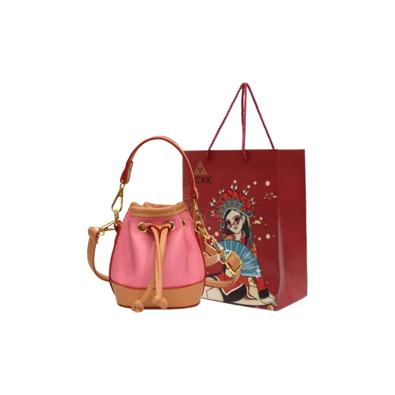 HCXK PU Bucket Bags Handbags Women's Multicolor-32